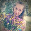 Светлана, 20, г.Навля Светлана, 20, г.Навля