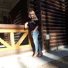 елена, 31, г.Лисичанск елена, 31, г.Лисичанск