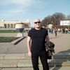 Сергей, 49, г.Оренбург Сергей, 49, г.Оренбург