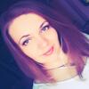 Людмила, 36, г.Светловодск Людмила, 36, г.Светловодск