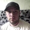 Дмитрий, 35, г.Рязань Дмитрий, 35, г.Рязань
