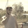 Сергей, 27, г.Нефтеюганск Сергей, 27, г.Нефтеюганск