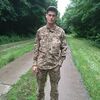 Юрий, 21, г.Нежин Юрий, 21, г.Нежин