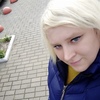 маша, 21, г.Речица маша, 21, г.Речица