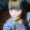 Юля, 29, г.Дальнереченск Юля, 29, г.Дальнереченск