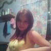 Елена, 24, г.Улан-Удэ Елена, 24, г.Улан-Удэ