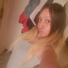 Jasmine18, 20, г.Рим Jasmine18, 20, г.Рим
