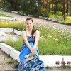 Разалия, 24, г.Первомайский Разалия, 24, г.Первомайский