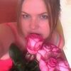 Лариса, 46, г.Новокузнецк Лариса, 46, г.Новокузнецк