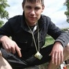 Вова, 31, г.Усть-Каменогорск Вова, 31, г.Усть-Каменогорск