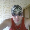 Александр, 31, г.Коканд Александр, 31, г.Коканд