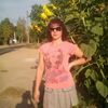 елена, 40, г.Опочка елена, 40, г.Опочка