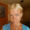 Vita, 32, г.Braunschweig Vita, 32, г.Braunschweig