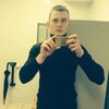 дима, 26, г.Днепр дима, 26, г.Днепр
