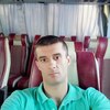 Dmitriy, 35, г.Новомосковск Dmitriy, 35, г.Новомосковск