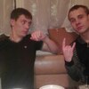 Ив, 24, г.Екатеринбург Ив, 24, г.Екатеринбург