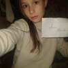 Анюта, 16, г.Сватово Анюта, 16, г.Сватово