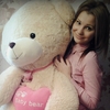 Юлия, 22, г.Русская Поляна Юлия, 22, г.Русская Поляна