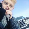 Антуан, 16, г.Великий Новгород (Новгород) Антуан, 16, г.Великий Новгород (Новгород)