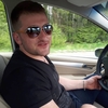 Ілля, 27, г.Ивано-Франковск Ілля, 27, г.Ивано-Франковск