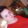 Виктория, 26, г.Днепр Виктория, 26, г.Днепр