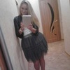 Лейсан, 19, г.Казань Лейсан, 19, г.Казань