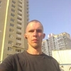 Руслан, 33, г.Новгород Северский Руслан, 33, г.Новгород Северский