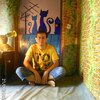 Руслан, 31, г.Мироновка Руслан, 31, г.Мироновка