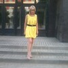 Елена, 31, г.Клинцы Елена, 31, г.Клинцы