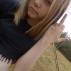 Алина, 30, г.Россошь Алина, 30, г.Россошь
