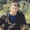 кирил, 24, г.Приаргунск кирил, 24, г.Приаргунск