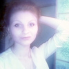 Яна, 26, г.Пирятин Яна, 26, г.Пирятин