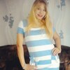 Ксения, 28, г.Пермь Ксения, 28, г.Пермь