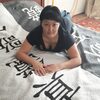 Жанна Жунусова, 37, г.Костанай Жанна Жунусова, 37, г.Костанай