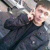 Игорь, 33, г.Электрогорск Игорь, 33, г.Электрогорск