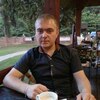 Максим, 29, г.Славута Максим, 29, г.Славута