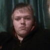 Jordan fretwell, 21, г.Ноттингем Jordan fretwell, 21, г.Ноттингем