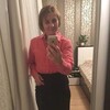 Лана, 44, г.Барнаул Лана, 44, г.Барнаул