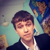 Саша, 21, г.Глубокое Саша, 21, г.Глубокое