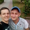 Дмитрий, 26, г.Никополь Дмитрий, 26, г.Никополь