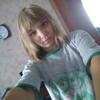 Анна, 22, г.Березовский (Кемеровская обл.) Анна, 22, г.Березовский (Кемеровская обл.)