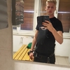 Pero, 26, г.Любляна Pero, 26, г.Любляна