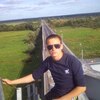 сергей, 23, г.Рогачев сергей, 23, г.Рогачев