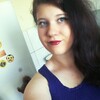Кристина, 17, г.Липецк Кристина, 17, г.Липецк