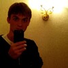 Фархат, 30, г.Лучегорск Фархат, 30, г.Лучегорск