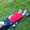 Andrei, 23, г.Флорешты Andrei, 23, г.Флорешты