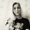 Галия, 23, г.Лесосибирск Галия, 23, г.Лесосибирск