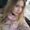 Женя, 20, г.Октябрьский (Башкирия) Женя, 20, г.Октябрьский (Башкирия)