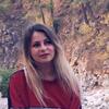 Рина, 28, г.Набережные Челны Рина, 28, г.Набережные Челны