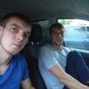 дмитрий, 33, г.Атырау дмитрий, 33, г.Атырау